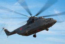 «Роствертол» поставит Минобороны РФ два вертолета Ми-26