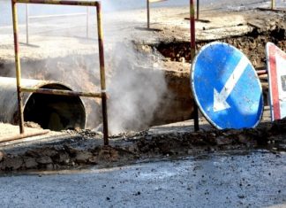 Слюсарь отреагировал на жалобы ростовчан об отсутствие отопления