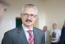 В общественный совет при правительстве РО вошел экс-глава регионального избиркома Сергей Юсов