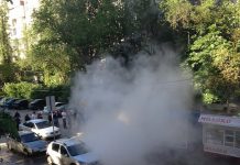 АО «Теплокоммунэнерго» оштрафовали за несвоевременное устранение аварии