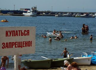 В Ростовской области с начала лета утонули 11 человек