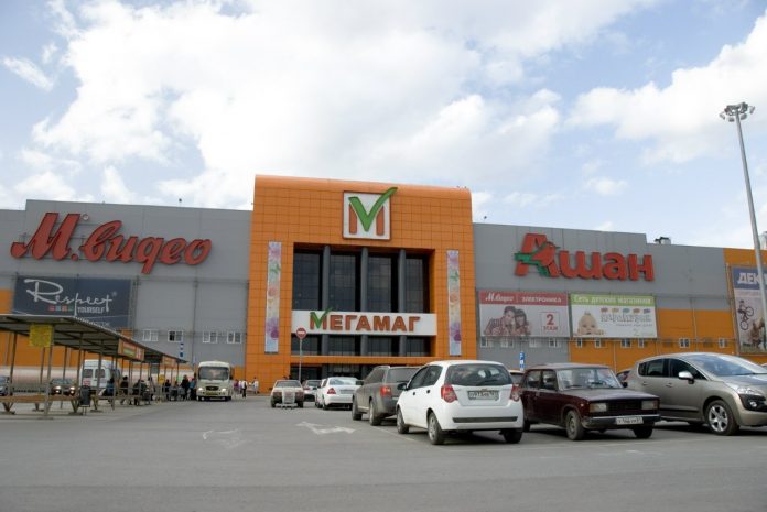 megamag_vy2