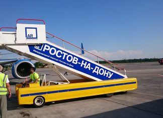 Донское правительство получило в собственность ростовский аэропорт