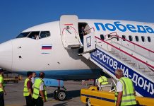 Ростов и Сочи связала «Победа»