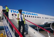 Авиакомпания «Победа» начнет продавать билеты по 499 рублей