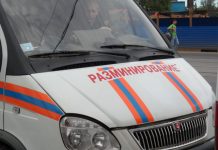В Ростове на Красноармейской нашли снаряды времен войны