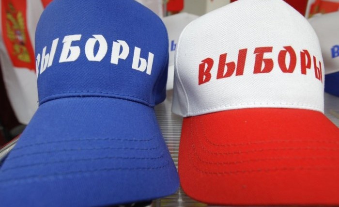 //Фото с сайта gdb.rferl.org/