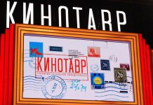 Парадоксальная любовь Парадоксальная любовь