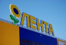 В Ростове открылся четвертый гипермаркет «Лента»