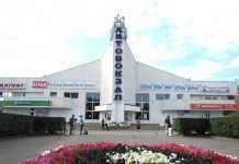 В Ростове закроют Старый автовокзал после открытия «Центрального»