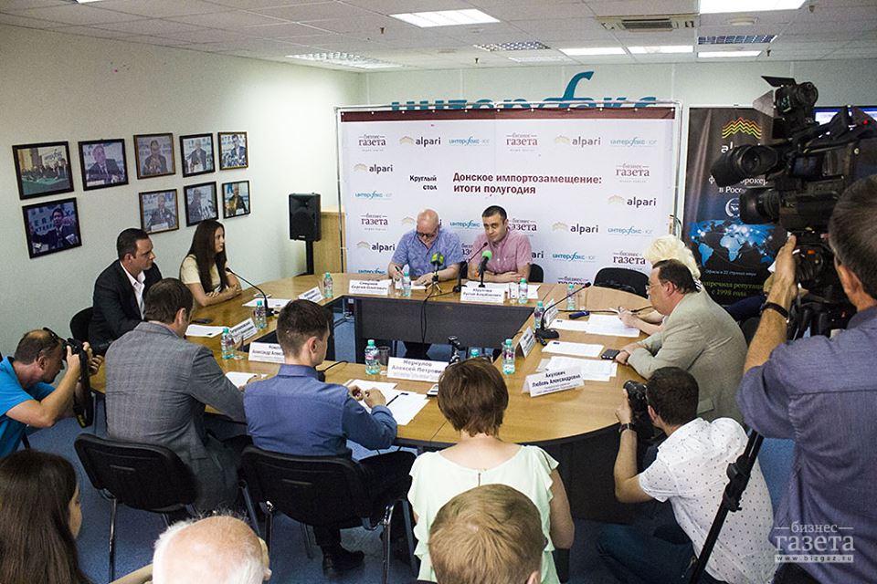 Участники круглого стола, организованного "Интерфаксом" и "Бизнес-газетой" // Фото: "Бизнес-газета"
