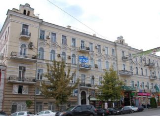 Правительство Ростовской области займется развитием доходных домов