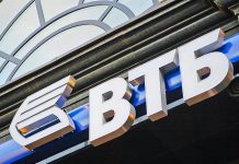 Банк ВТБ поддержал запуск мобильного приложения