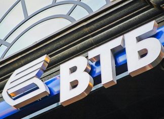 ВТБ выпустил новый продукт «Быстрый овердрафт»