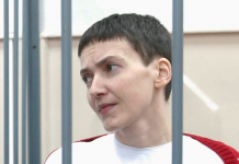 Адвокатам Савченко отказали в апелляции и ходатайстве