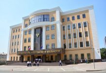 Прокуратура взяла на контроль расследование крупного пожара на улице Красных Зорь