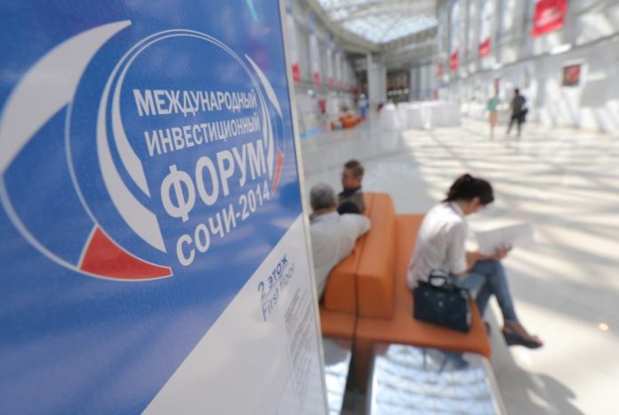 В преддверии XIII Международного инвестиционного форума Сочи-2014|Preparations ahead of Sochi 2014 Investment Forum