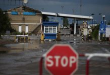 На границе Ростовской области с ДНР могут убрать таможенный контроль кпп