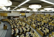 В России ввели уголовную ответственность за увольнение сотрудников предпенсионного возраста
