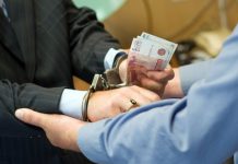Средний размер взятки в Ростовской области в 2021 году составил 150 000 рублей