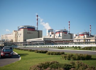 Под Новочеркасском планируют построить новую АЭС