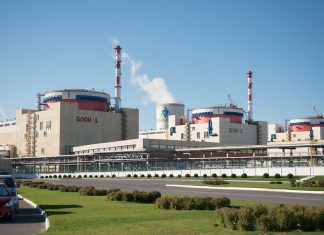 4-ый энергоблок Ростовской АЭС отключили на ремонт