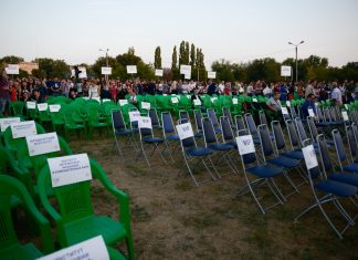 В Ростове возле поляны ЮФУ откроют сквер