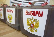 В Ростовской области зарегистрировали почти 7 тысяч кандидатов в депутаты муниципальных образований