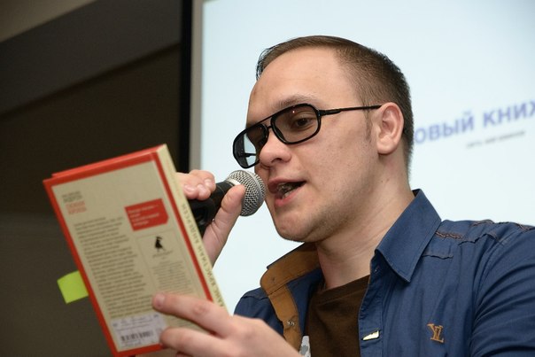 Эдуард Раткевич // Фото: Андрей Бойко