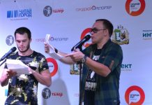 В Ростове выбрали победителя «южного» финала чемпионата по чтению вслух