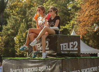Тele2 подвела итоги конкурса на лучшую идею для благоустройства города