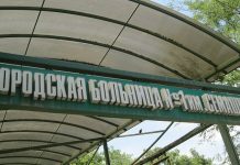 На капитальный ремонт ростовской ЦГБ выделили более 503,1 млн рублей