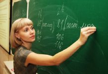 Классные руководители в Ростовской области будут получать доплату из федерального бюджета Учитель //Фото с сайта olannog.ru
