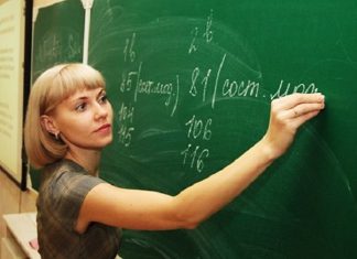 Школы Ростовской области задолжали учителям более 430 тыс. рублей Учитель //Фото с сайта olannog.ru