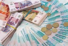 В 2020 году на обеспечение пожарной безопасности в Ростовской области потратили 1,3 млрд рублей