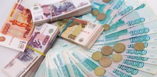 На покупку оборудования для больницы Сальска выделили свыше 24 млн рублей