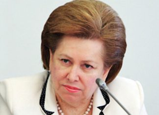 Зинаида Неярохина ушла в отставку