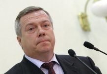 Семьям погибших при взрыве газа в Каменском районе власти направят 1 млн рублей