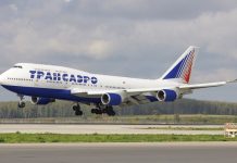 «Трансаэро» хочет создать новую авиакомпанию на базе обанкротившейся