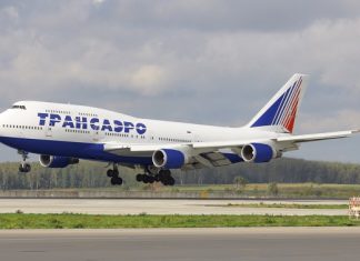 Авиакомпания «Трансаэро» отвезет в Сочи 100 болельщиков с инвалидностью