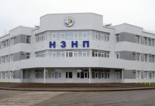 В рейтинг крупнейших компаний России вошли девять ростовских предприятий