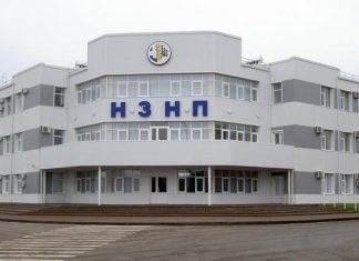 В Ростовской области после атаки дронов загорелся Новошахтинский завод нефтепродуктов