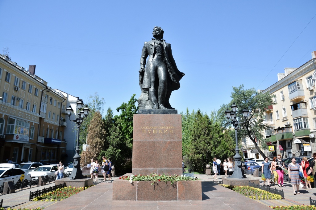 Улица Пушкинская в Ростове // Фото с сайта rostov-gorod.ru