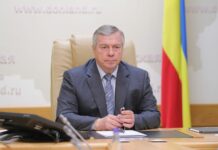 После ЧП на Крымском мосту в Ростовской области организовали перехватывающие парковки