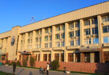 В Новочеркасске из-за угроз терактов ограничили вход в здание администрации
