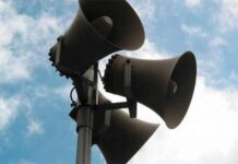 В Ростовской области 9 октября проверят систему оповещения ://www.panram.ru