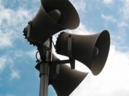 В Ростовской области 9 октября проверят систему оповещения ://www.panram.ru