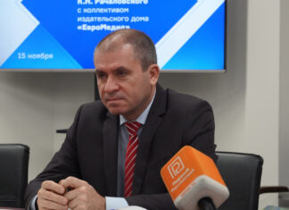 Суд продлил на 72 часа арест Константина Рачаловского ://ideuromedia.ru