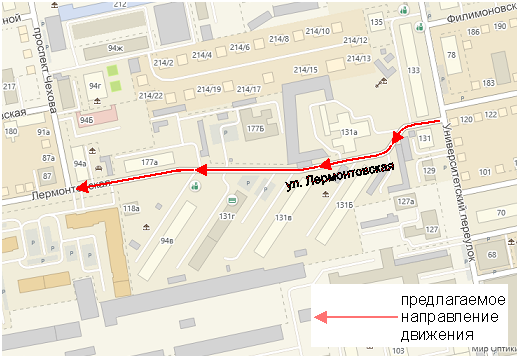 Lermontovskaya