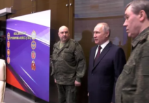 Владимир Путин в Ростове в командном пункте СВО провел совещание